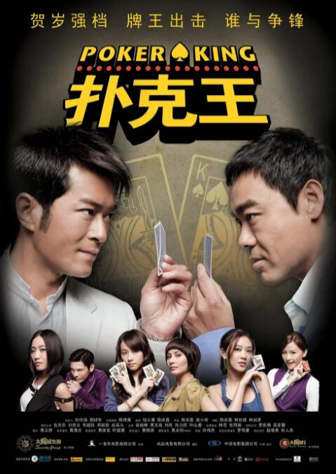 粉丝的会面视频